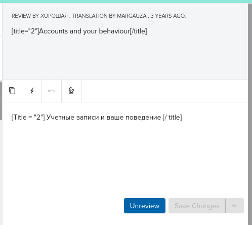 Screenshot from 2020-08-07 12-20-17.png