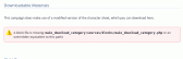 composr missing downloads box.png composr missing downloads box.png