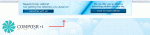 A banner