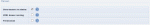 Configuring the HTML to an external banner/rotation