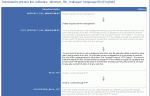Using the language editor to translate language strings